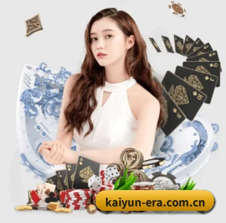 开云 APP | kaiyun